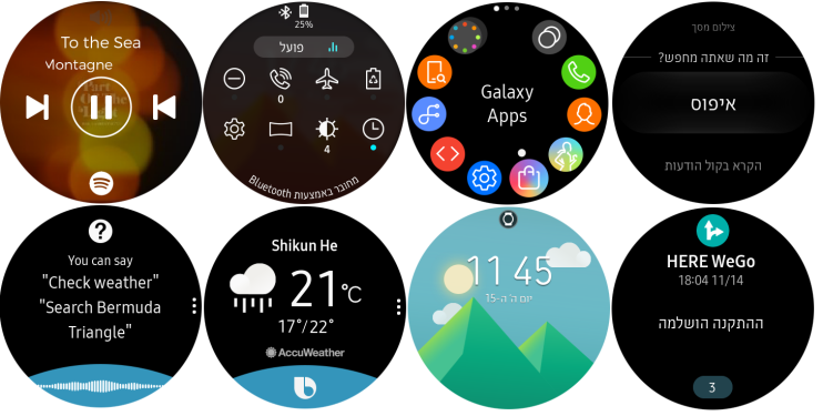 שעון חכם Samsung Galaxy Watch SM-R810 סמסונג